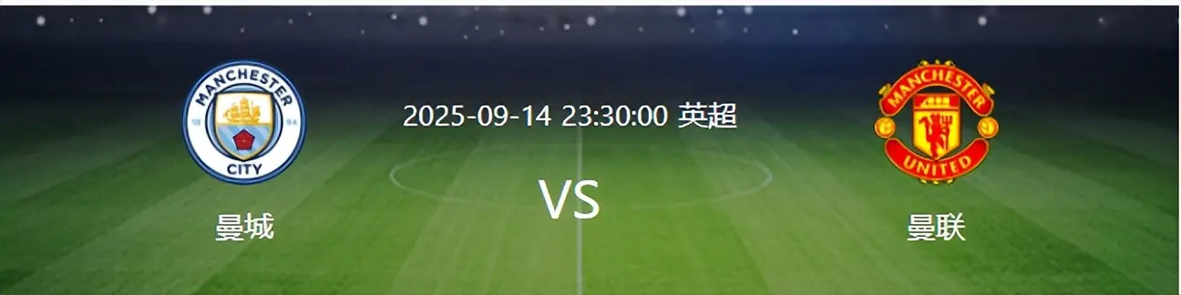 msn, 然是进攻型, 日深夜 msn, 然是进攻型, 日深夜