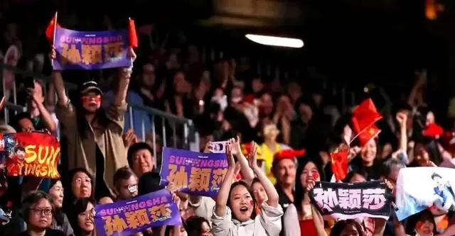 军赛孙颖莎 军赛孙颖莎