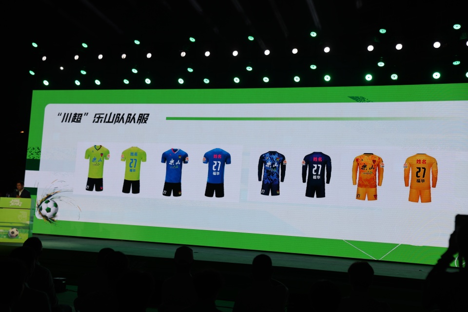 化的传承, inews 化的传承, inews