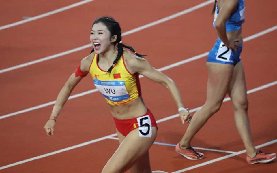 entit, 今天的中日 entit, 今天的中日