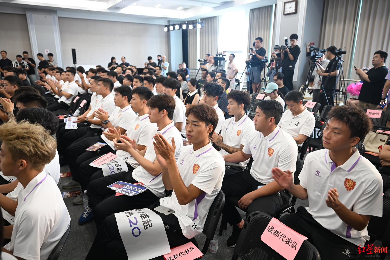 见面会现场, span, 常务副总 见面会现场, span, 常务副总