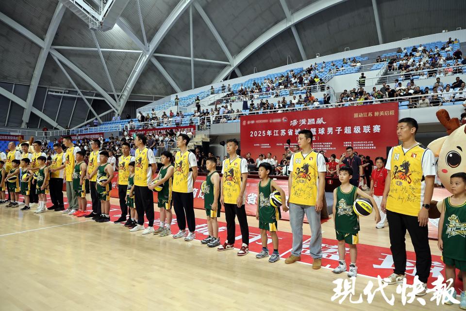 小组第一名, 迎江苏篮球, 签名篮球 小组第一名, 迎江苏篮球, 签名篮球