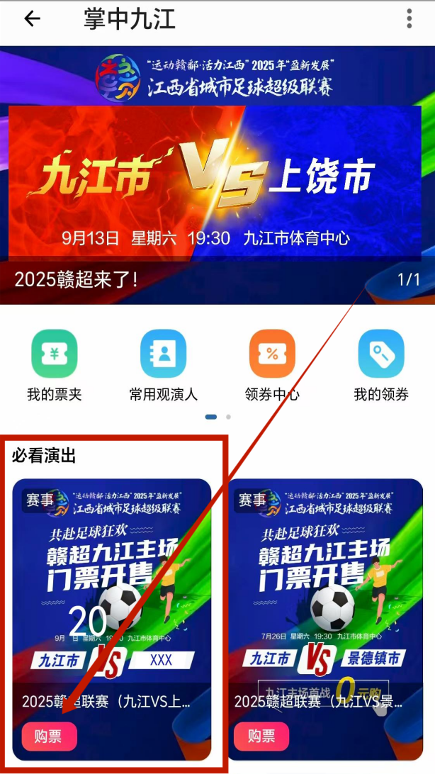 前了解规则, on 前了解规则, on