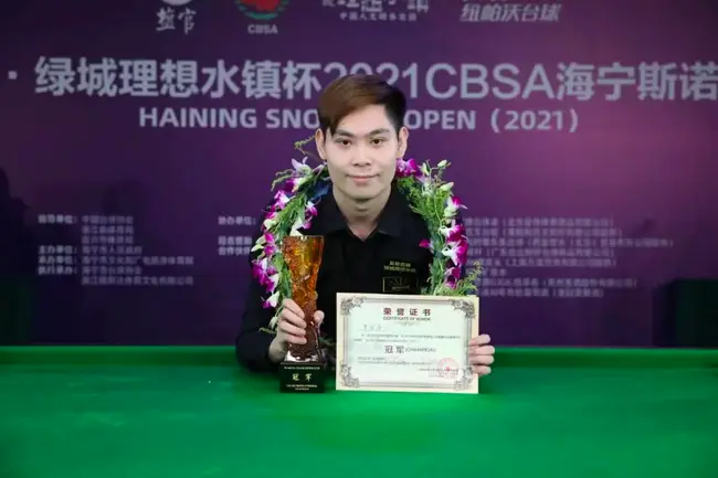 度最佳新秀 度最佳新秀