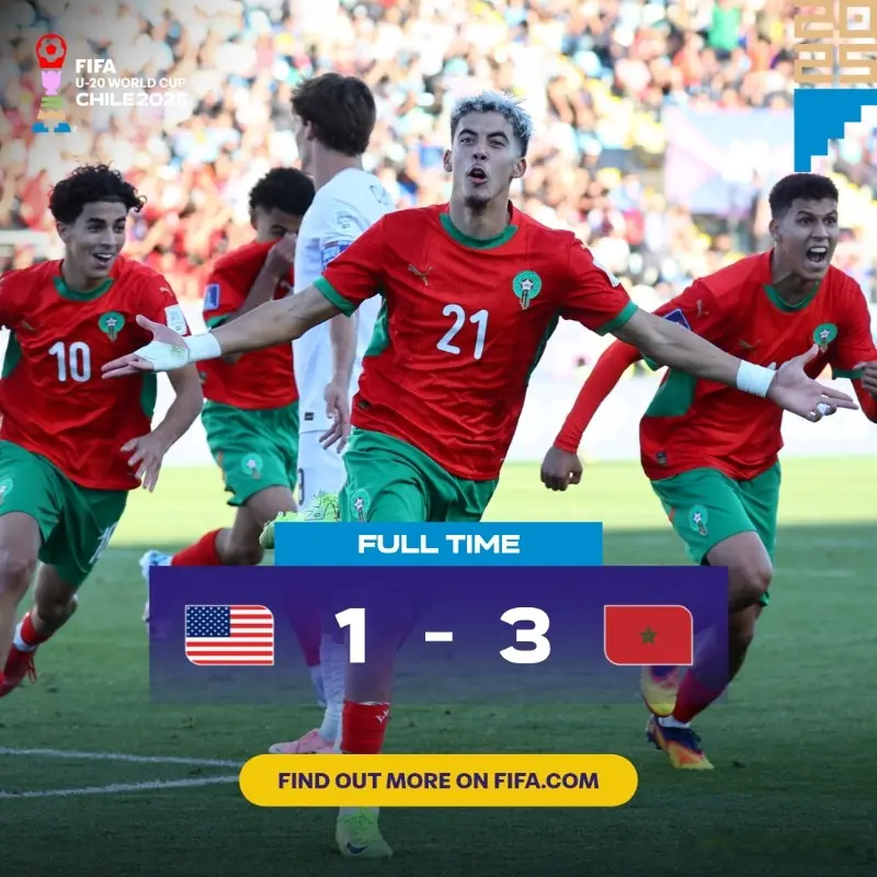 对法国展开 对法国展开